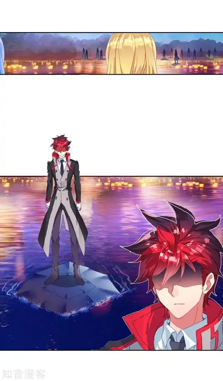 Soul Land 2 - Peerless Tang Sect Ch.190