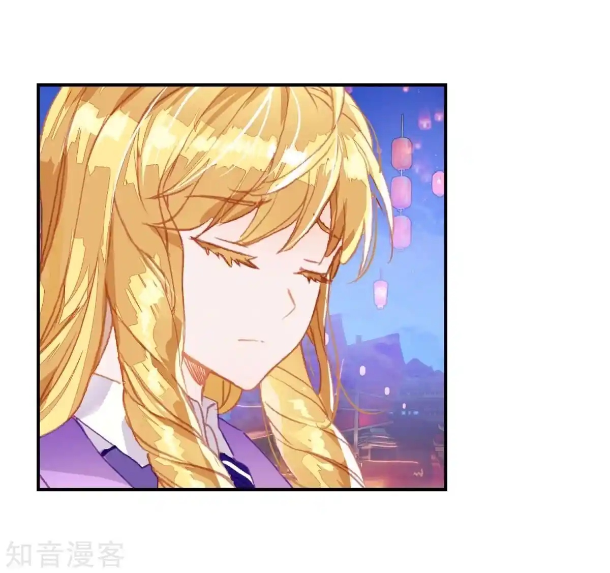 Soul Land 2 - Peerless Tang Sect Ch.190