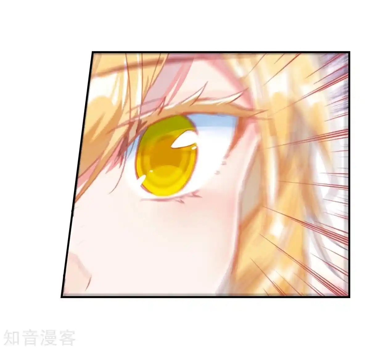 Soul Land 2 - Peerless Tang Sect Ch.190