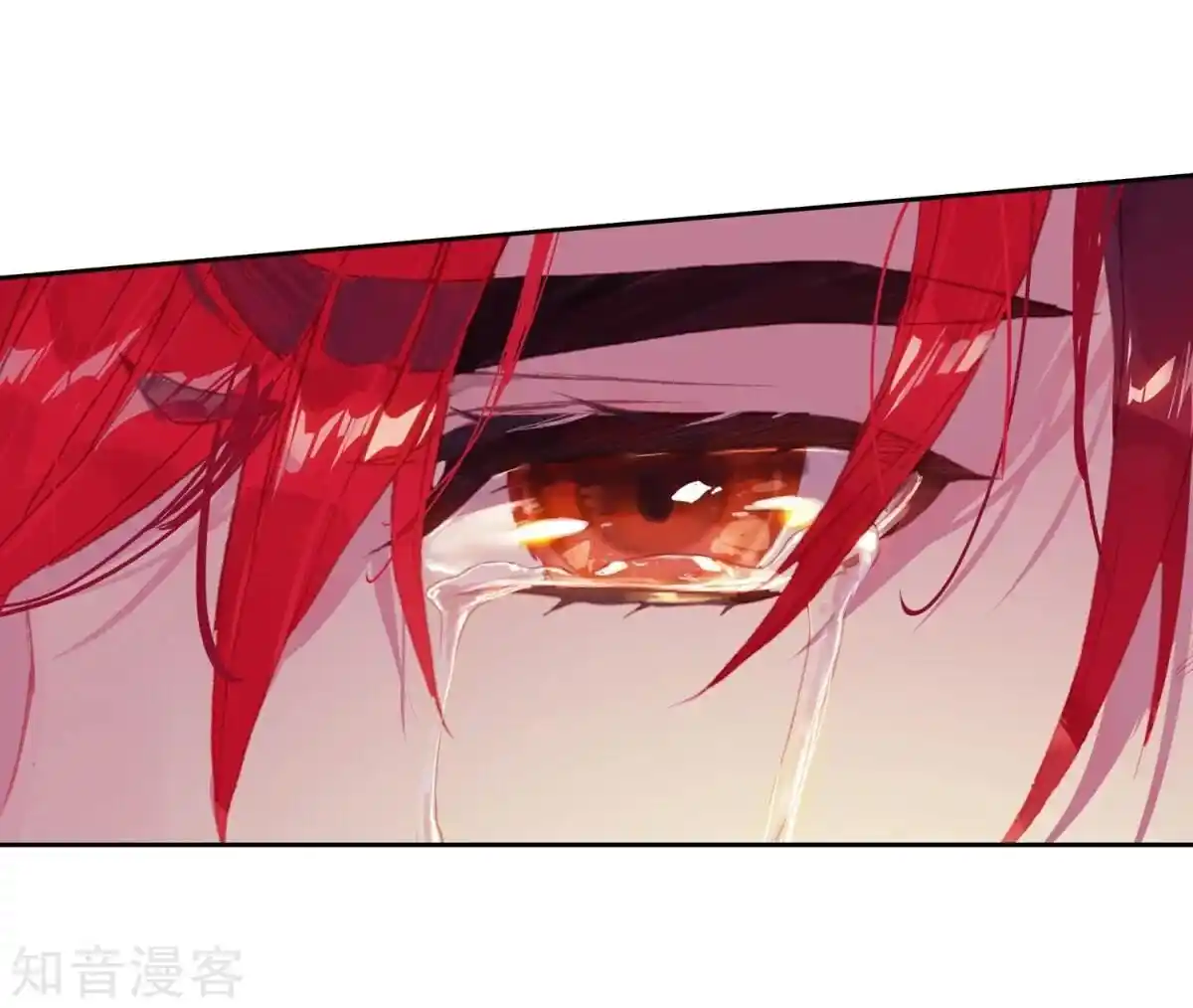 Soul Land 2 - Peerless Tang Sect Ch.190