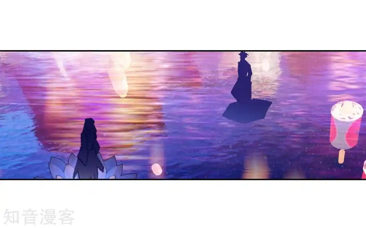 Soul Land 2 - Peerless Tang Sect Ch.190