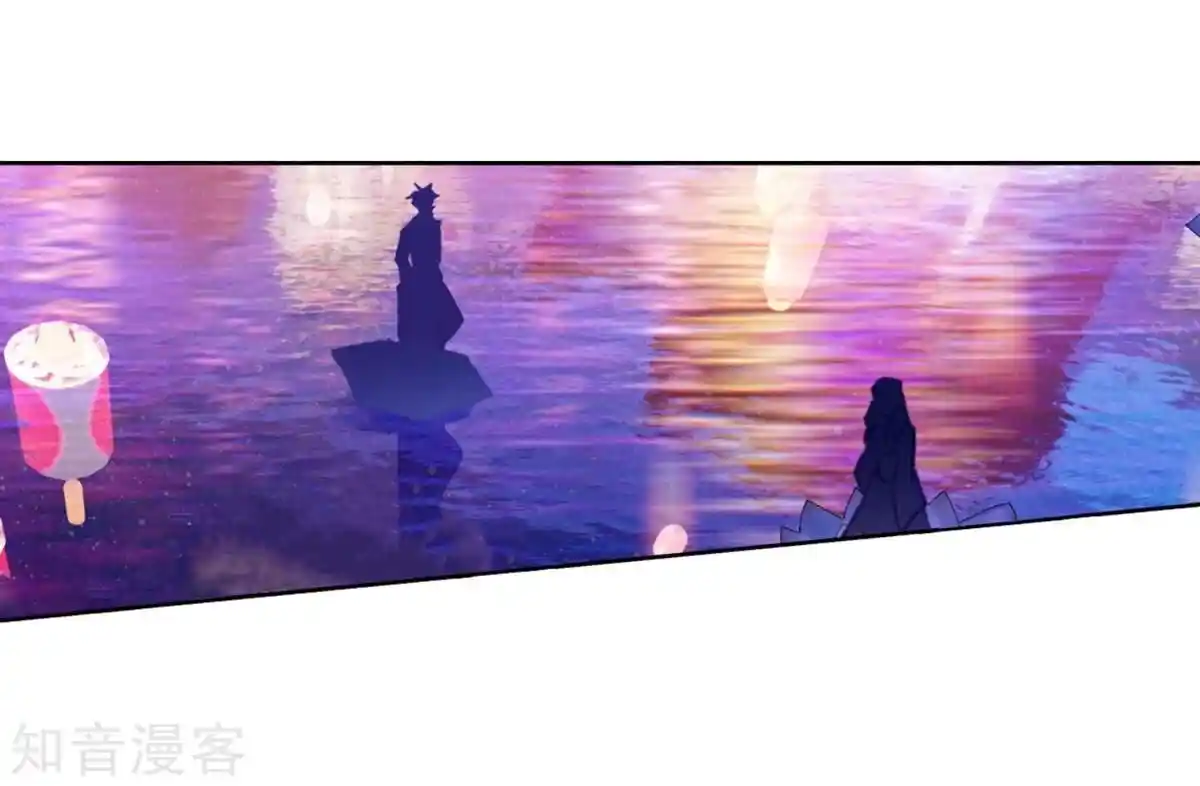 Soul Land 2 - Peerless Tang Sect Ch.191