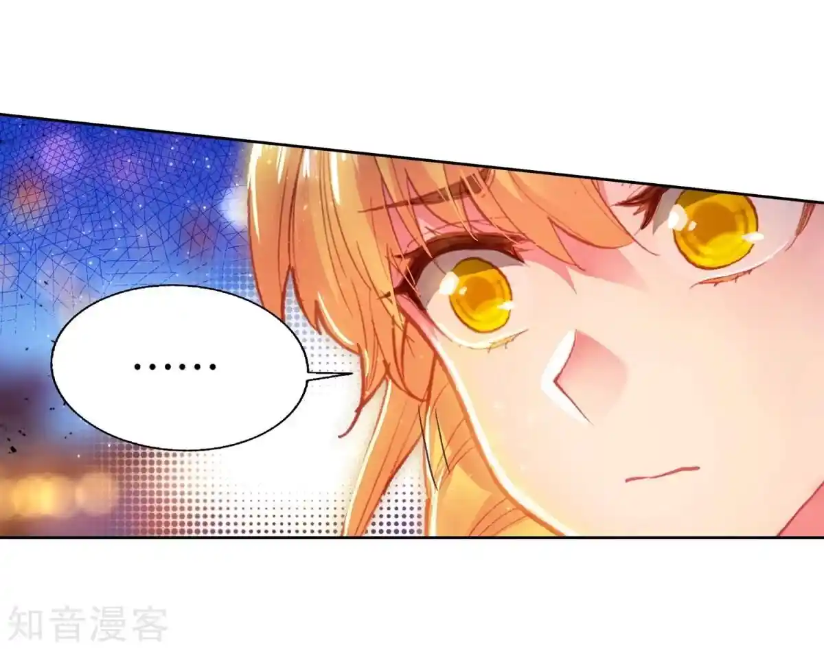 Soul Land 2 - Peerless Tang Sect Ch.191