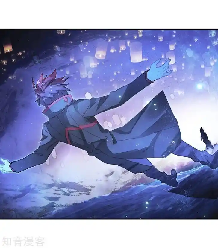 Soul Land 2 - Peerless Tang Sect Ch.191