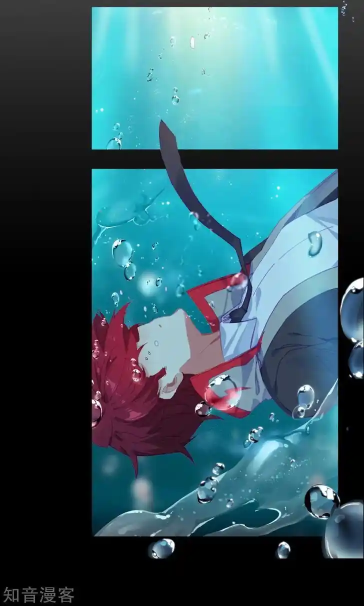 Soul Land 2 - Peerless Tang Sect Ch.191