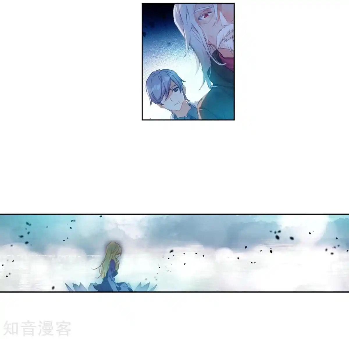 Soul Land 2 - Peerless Tang Sect Ch.191