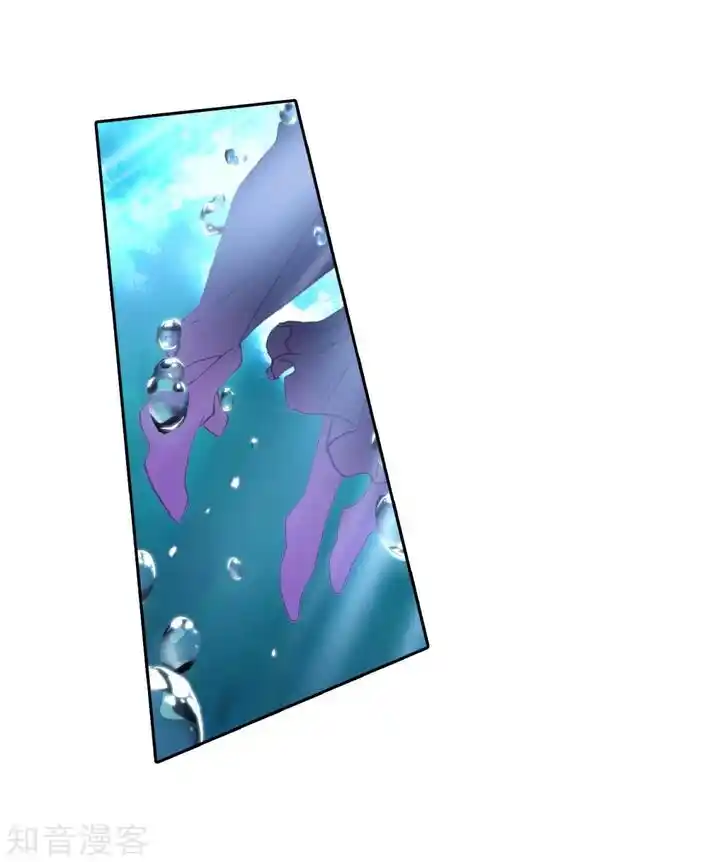 Soul Land 2 - Peerless Tang Sect Ch.191