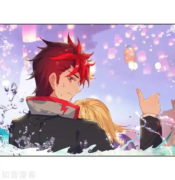 Soul Land 2 - Peerless Tang Sect Ch.191