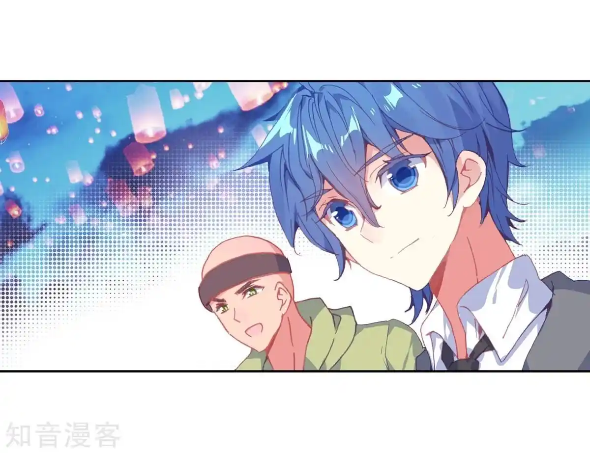 Soul Land 2 - Peerless Tang Sect Ch.191