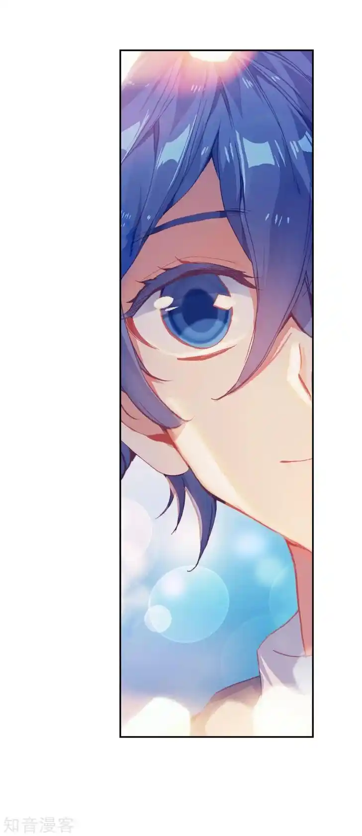 Soul Land 2 - Peerless Tang Sect Ch.191