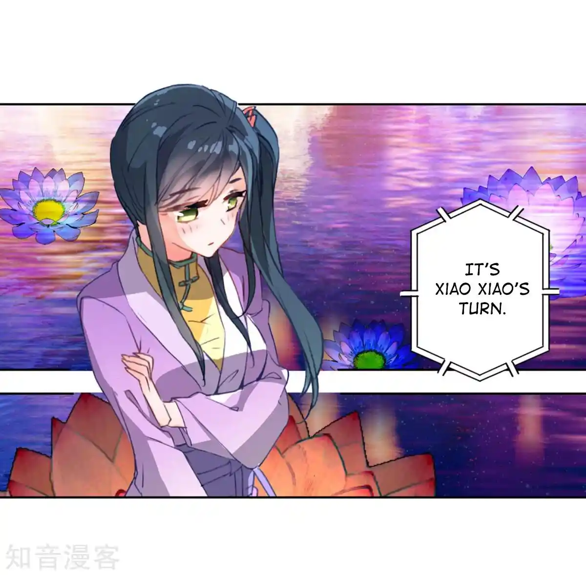 Soul Land 2 - Peerless Tang Sect Ch.192