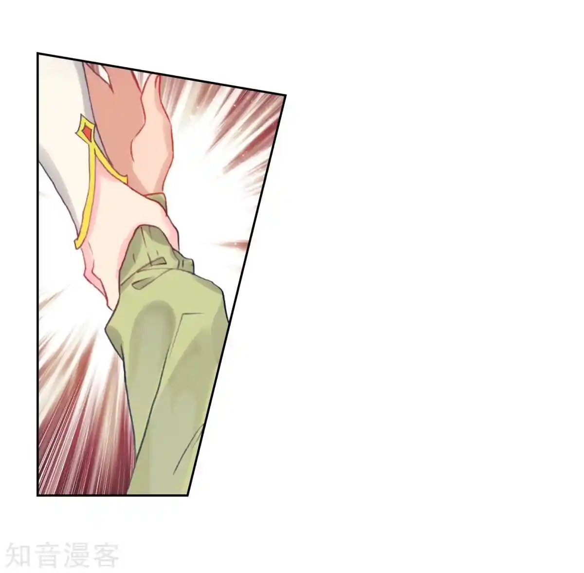 Soul Land 2 - Peerless Tang Sect Ch.192