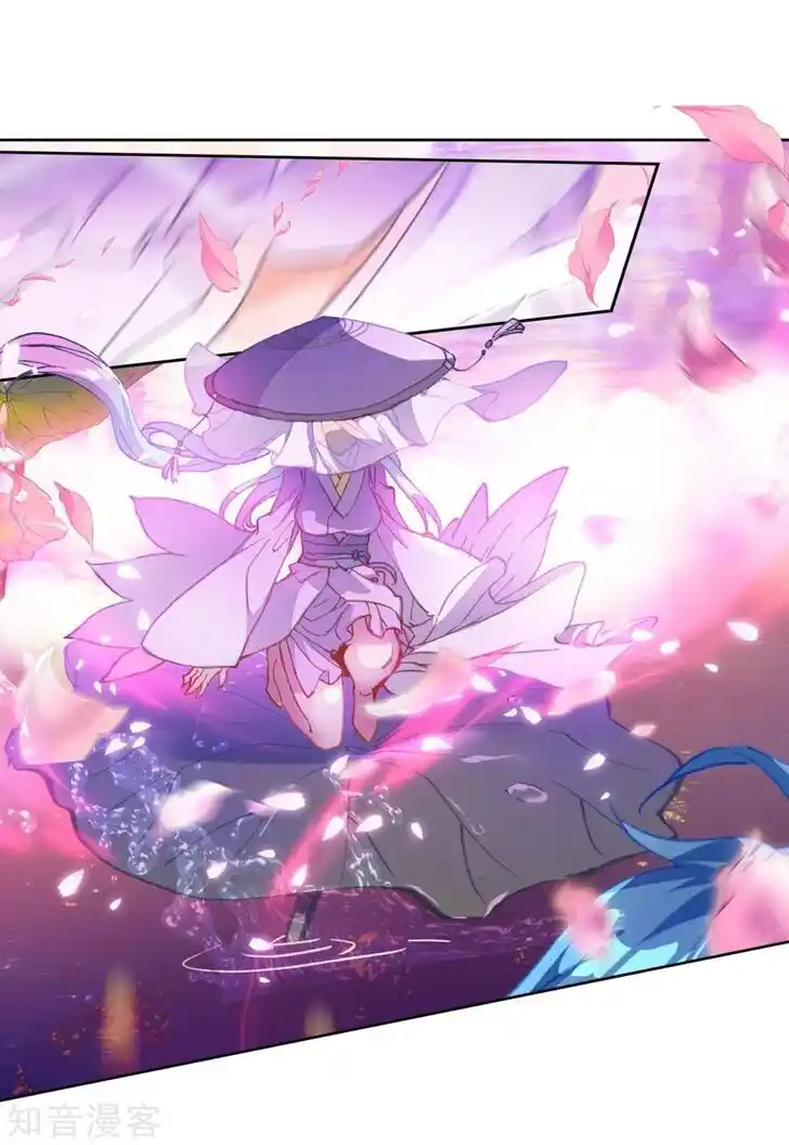 Soul Land 2 - Peerless Tang Sect Ch.192