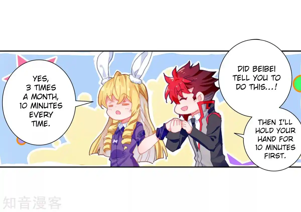 Soul Land 2 - Peerless Tang Sect Ch.192