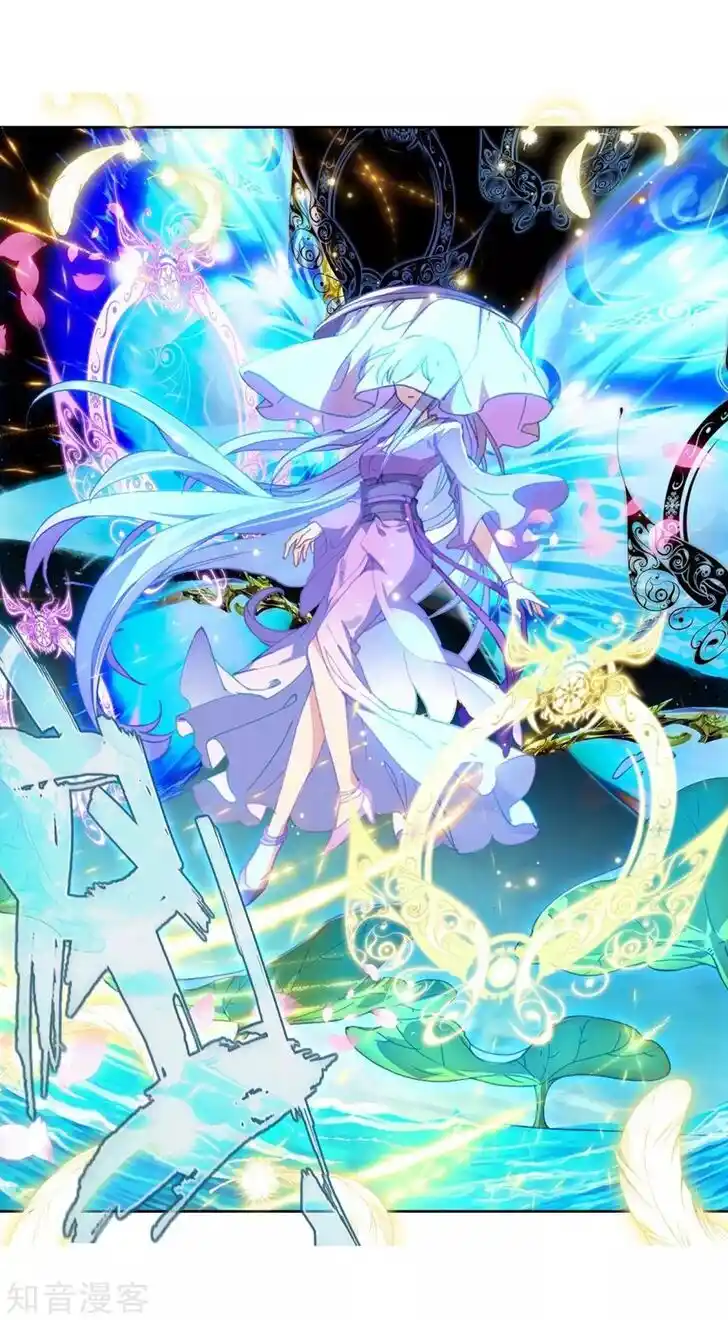 Soul Land 2 - Peerless Tang Sect Ch.192