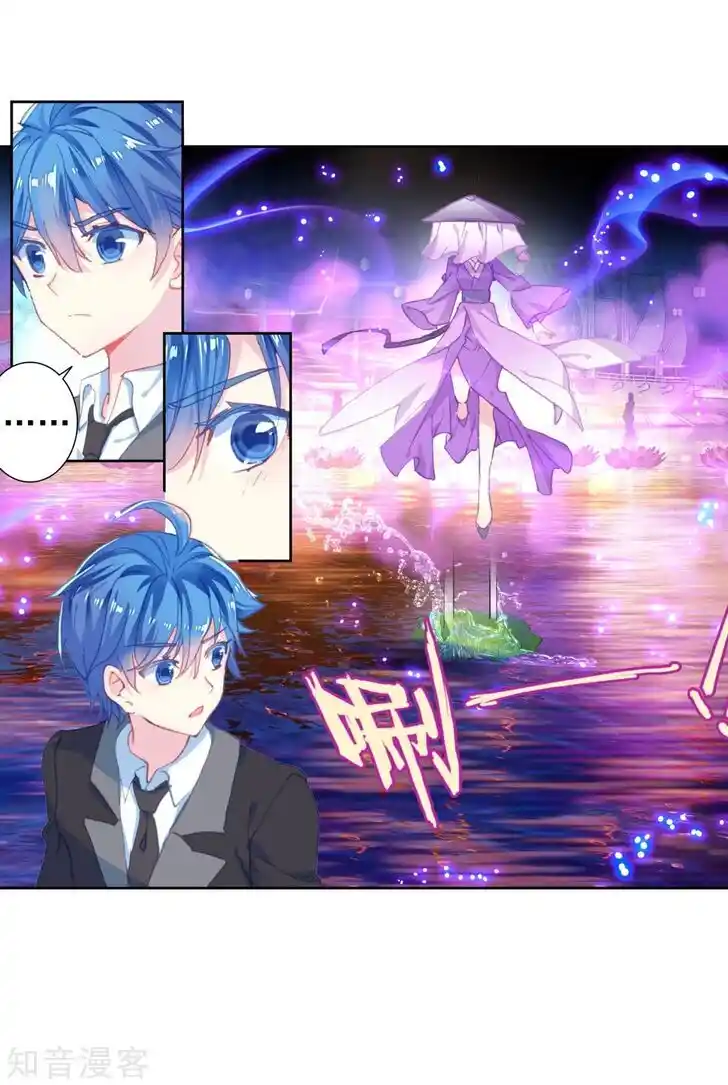 Soul Land 2 - Peerless Tang Sect Ch.193.1