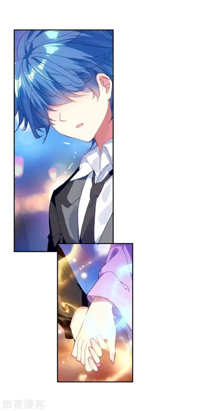 Soul Land 2 - Peerless Tang Sect Ch.193.1