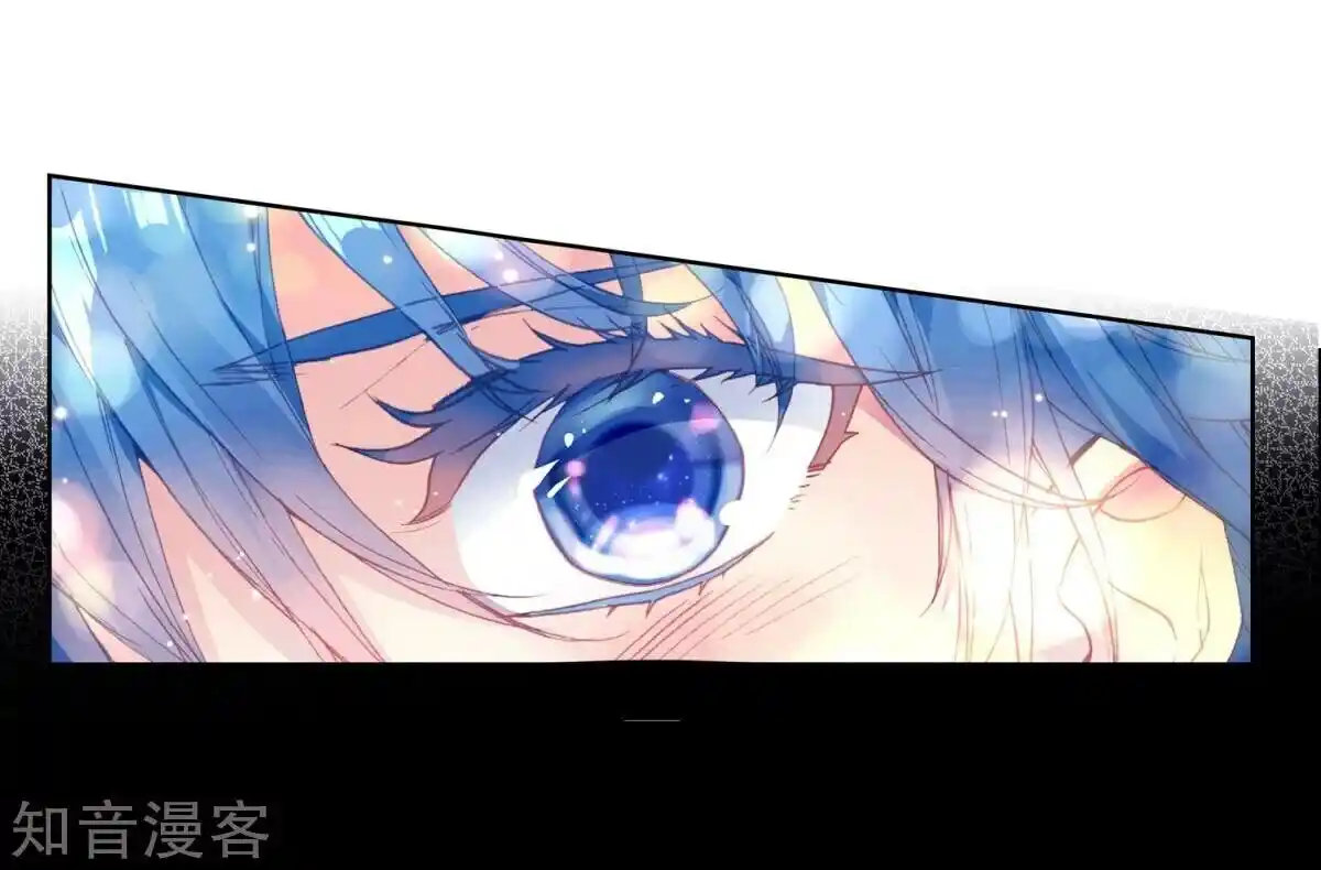 Soul Land 2 - Peerless Tang Sect Ch.193.5