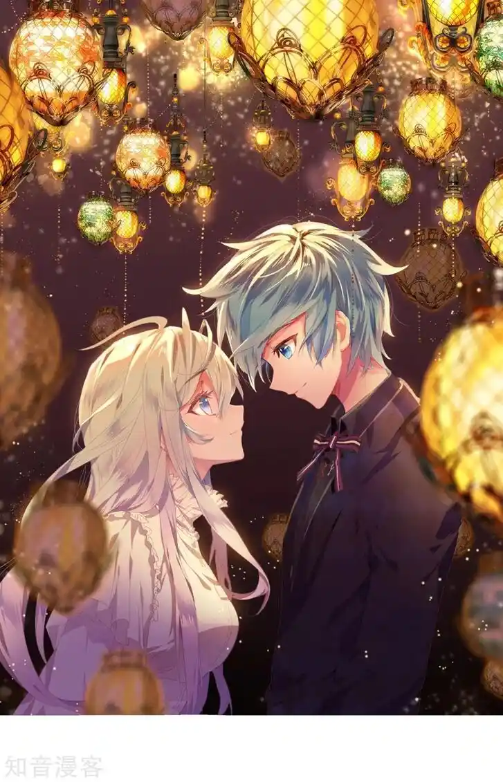 Soul Land 2 - Peerless Tang Sect Ch.194