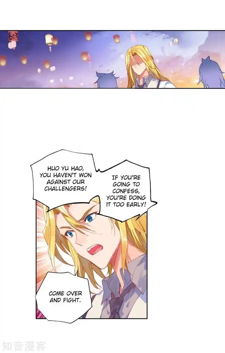 Soul Land 2 - Peerless Tang Sect Ch.194