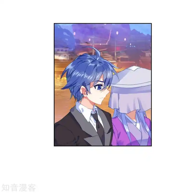 Soul Land 2 - Peerless Tang Sect Ch.194