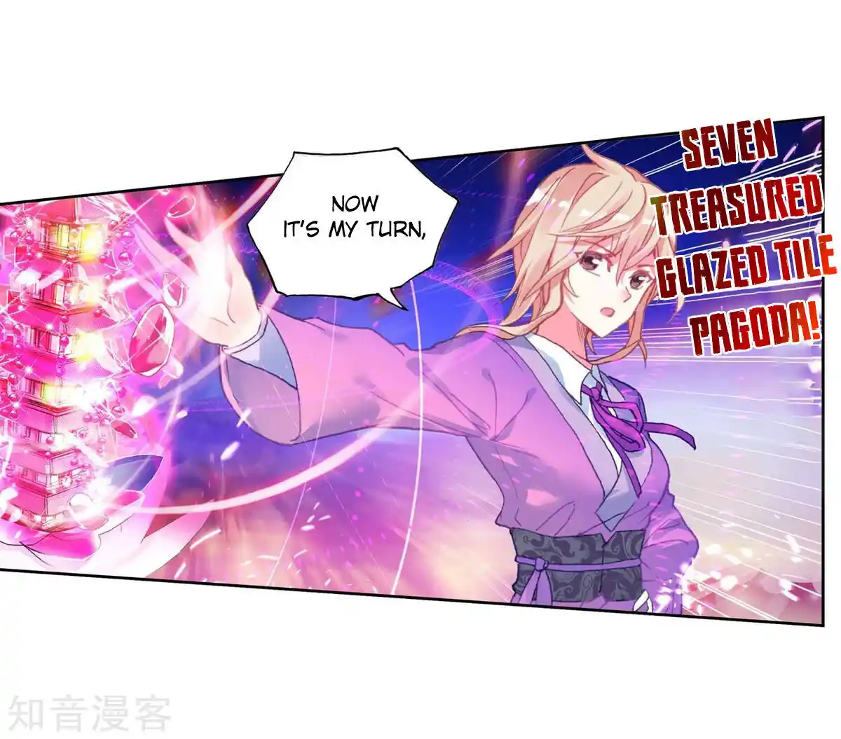 Soul Land 2 - Peerless Tang Sect Ch.194