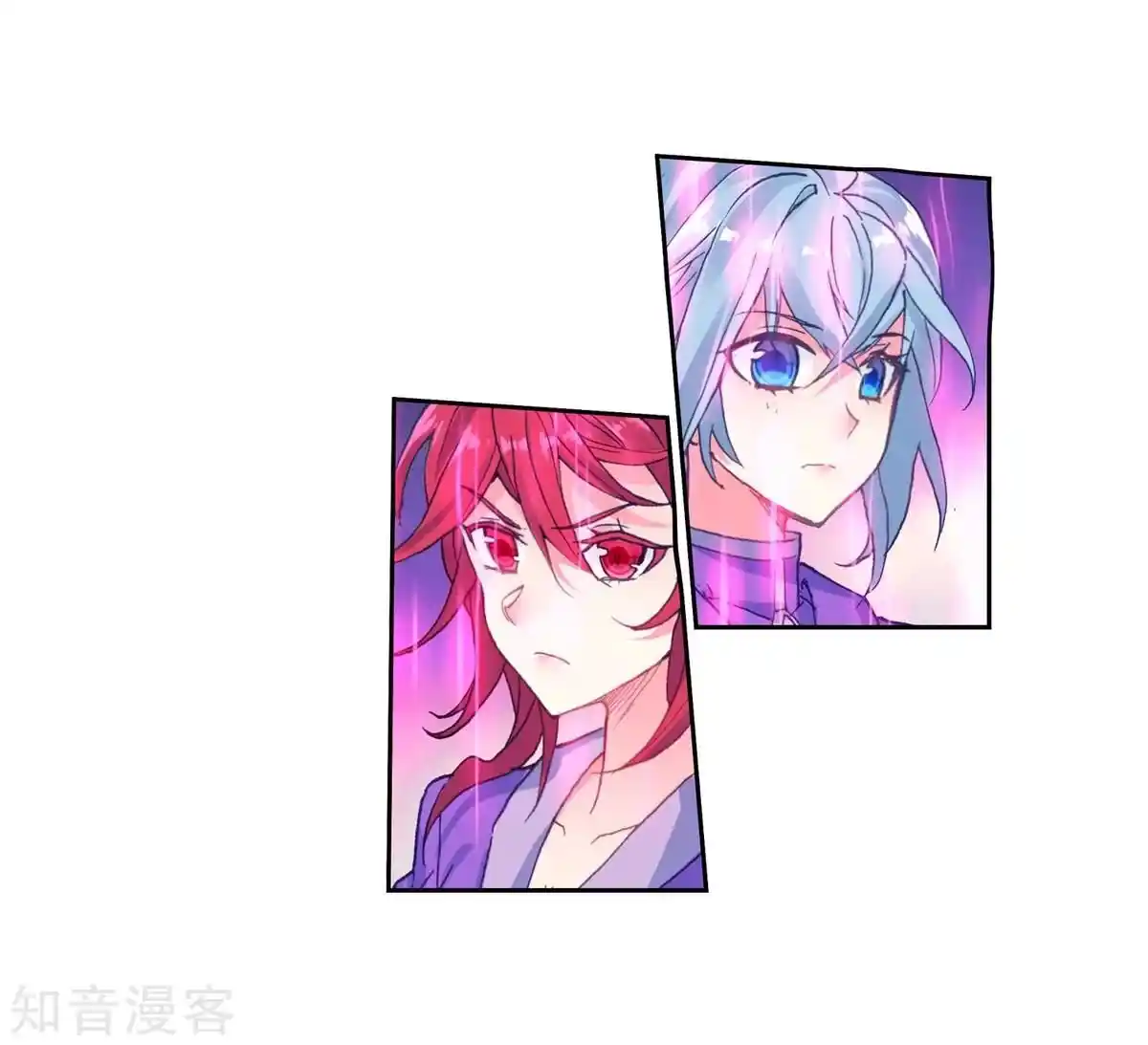 Soul Land 2 - Peerless Tang Sect Ch.194