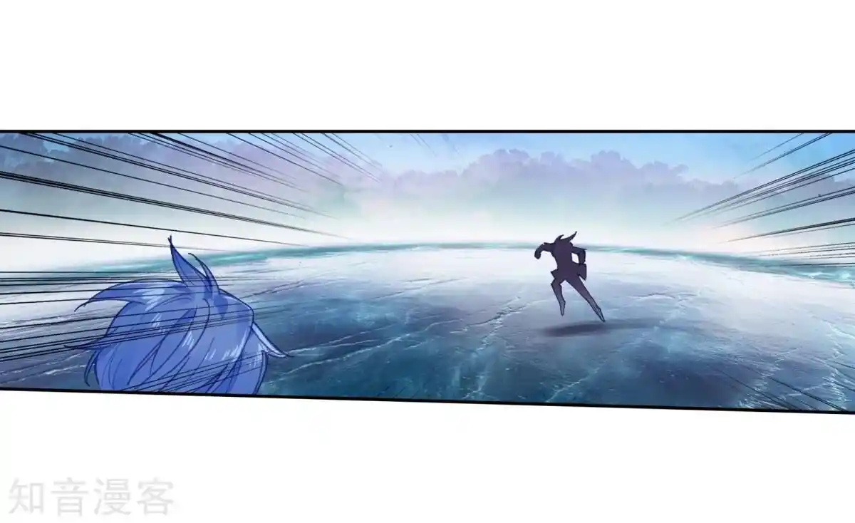 Soul Land 2 - Peerless Tang Sect Ch.195