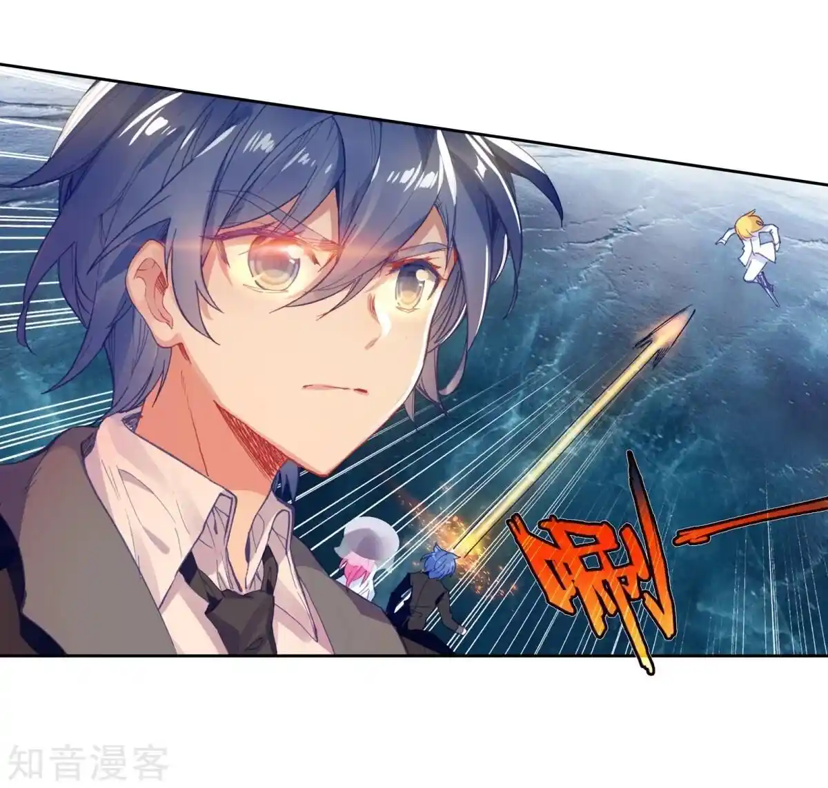 Soul Land 2 - Peerless Tang Sect Ch.195