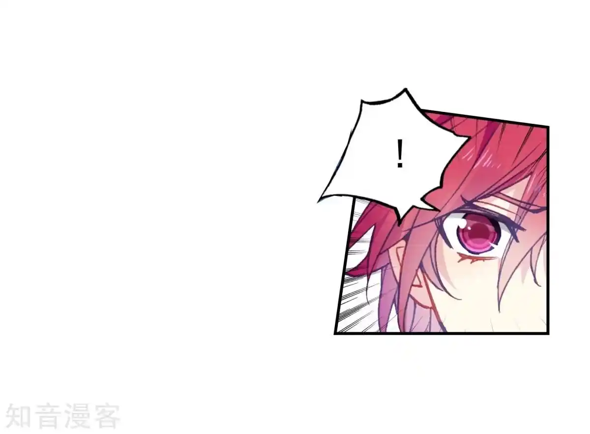 Soul Land 2 - Peerless Tang Sect Ch.195