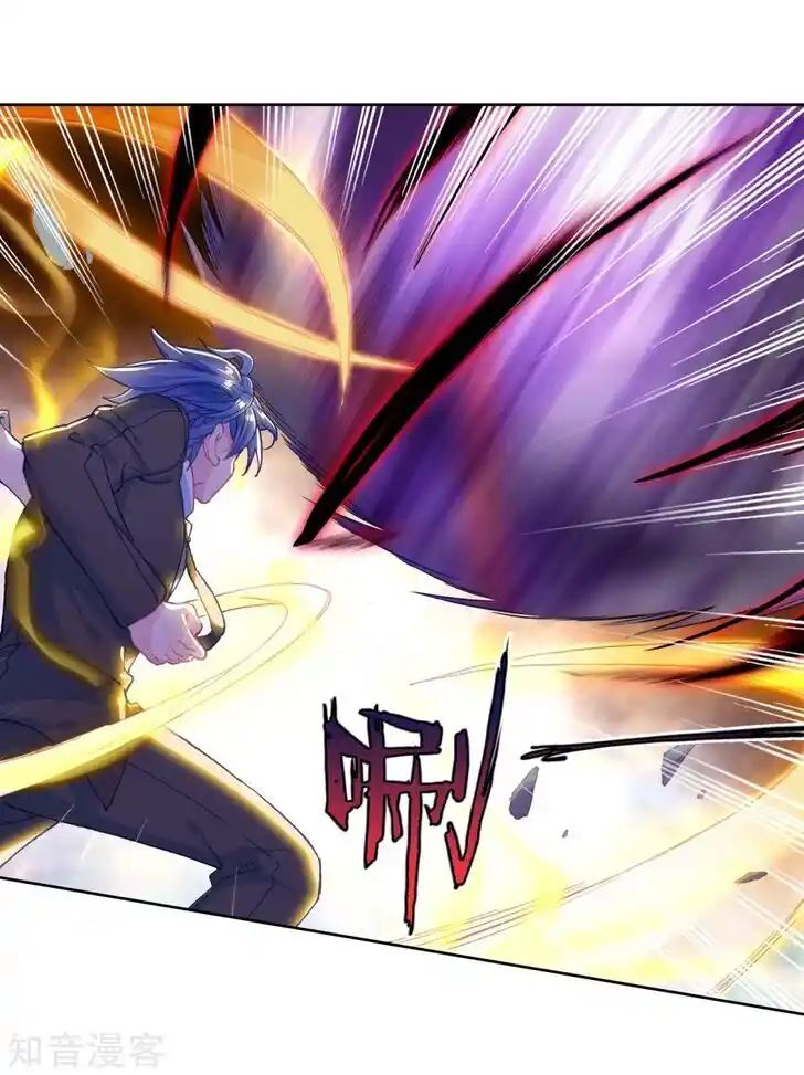 Soul Land 2 - Peerless Tang Sect Ch.195