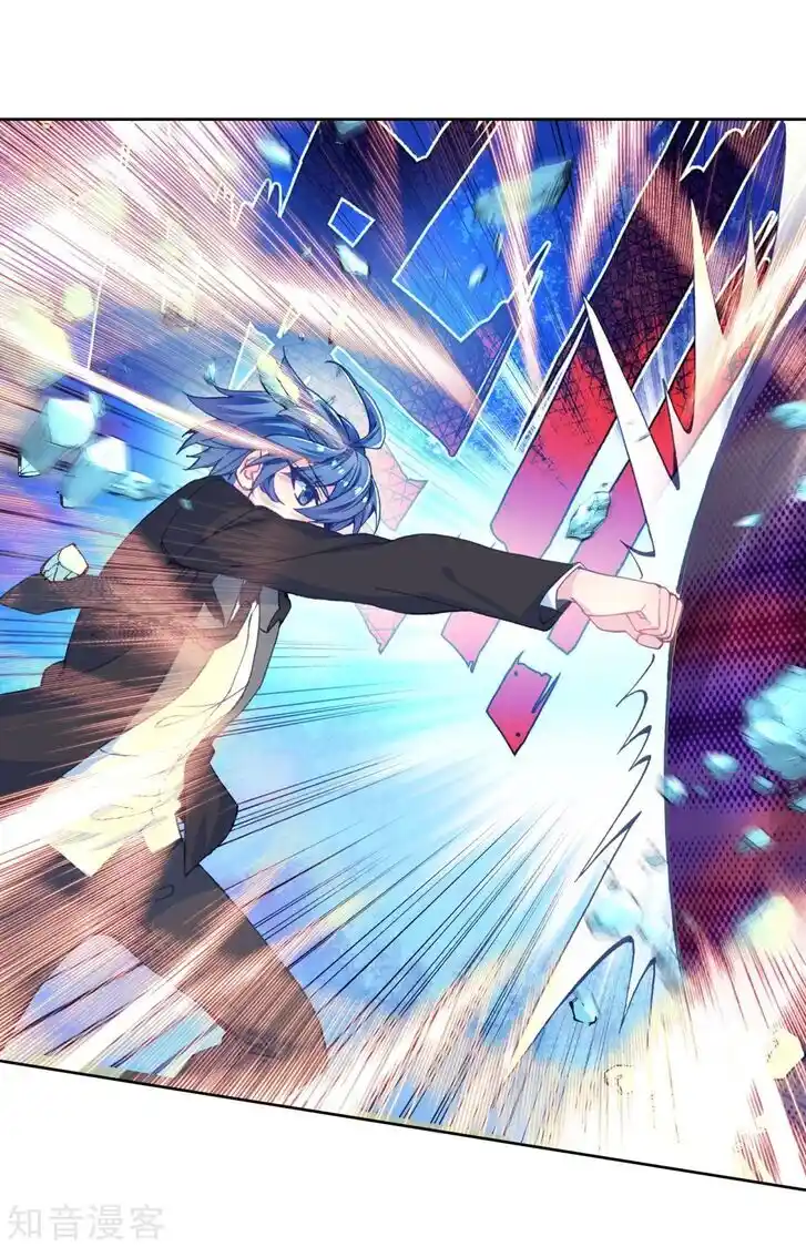 Soul Land 2 - Peerless Tang Sect Ch.195