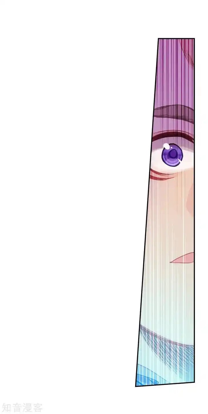 Soul Land 2 - Peerless Tang Sect Ch.195