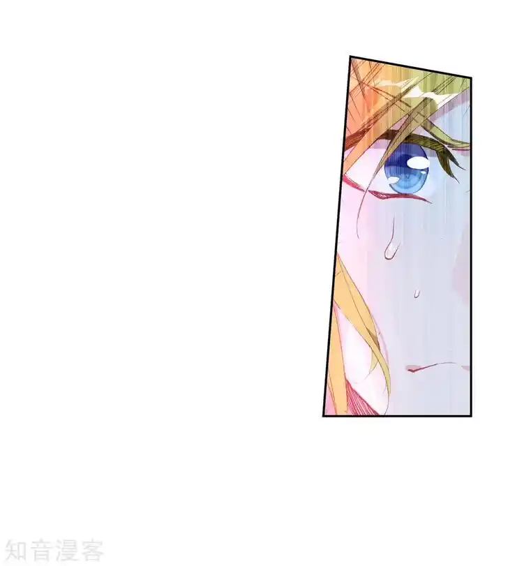 Soul Land 2 - Peerless Tang Sect Ch.195