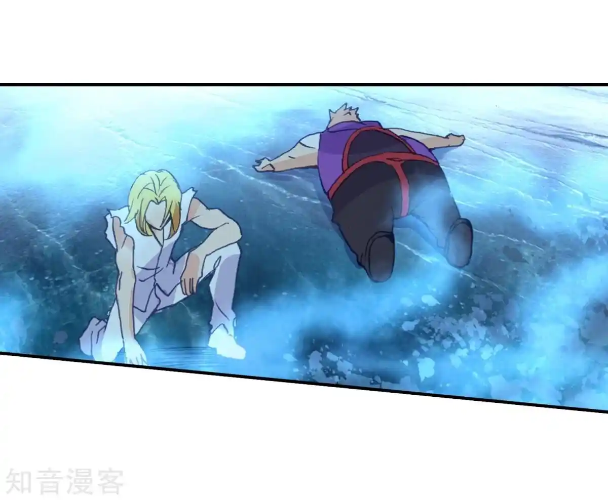 Soul Land 2 - Peerless Tang Sect Ch.196