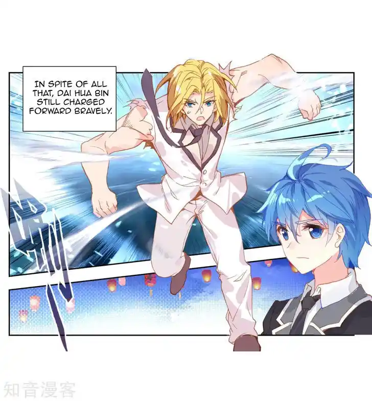 Soul Land 2 - Peerless Tang Sect Ch.196