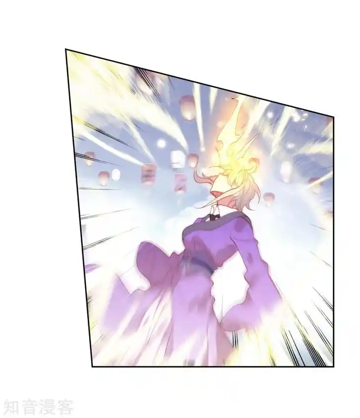 Soul Land 2 - Peerless Tang Sect Ch.196