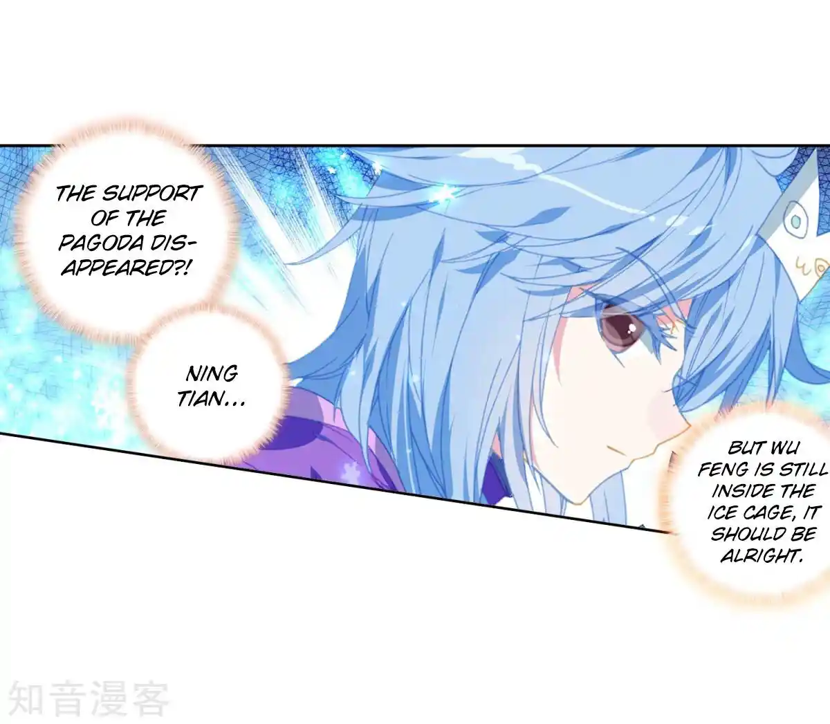 Soul Land 2 - Peerless Tang Sect Ch.196