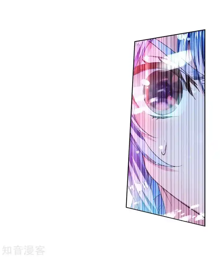 Soul Land 2 - Peerless Tang Sect Ch.196