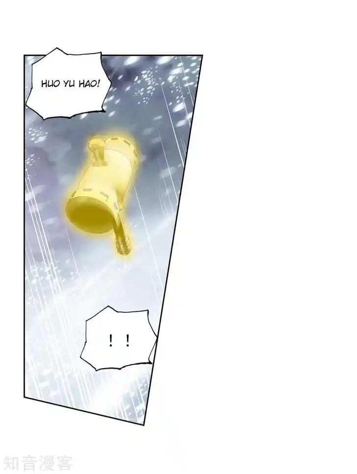 Soul Land 2 - Peerless Tang Sect Ch.196