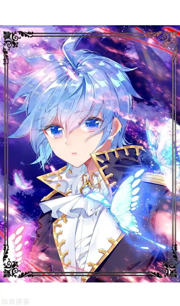 Soul Land 2 - Peerless Tang Sect Ch.197