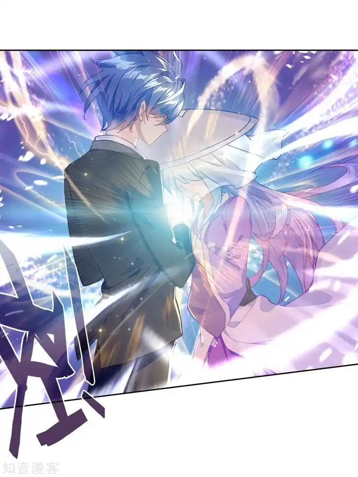 Soul Land 2 - Peerless Tang Sect Ch.197