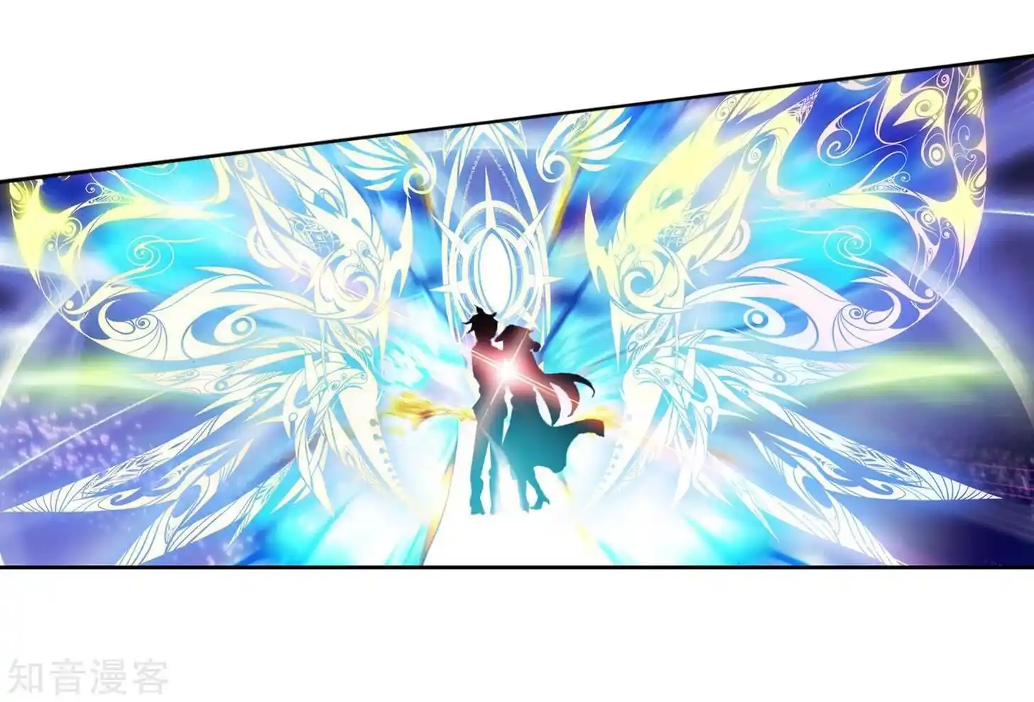 Soul Land 2 - Peerless Tang Sect Ch.197