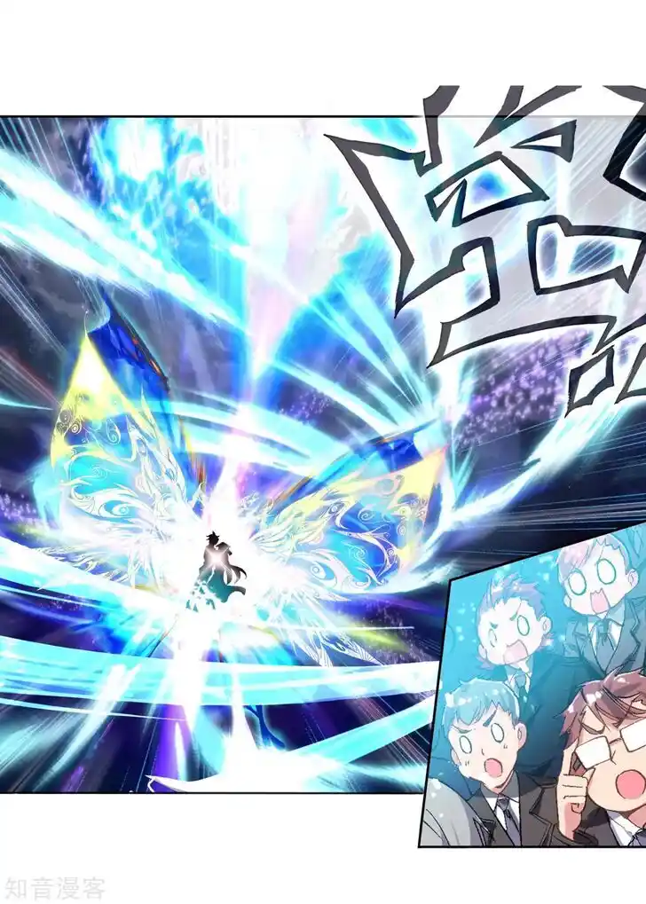 Soul Land 2 - Peerless Tang Sect Ch.197