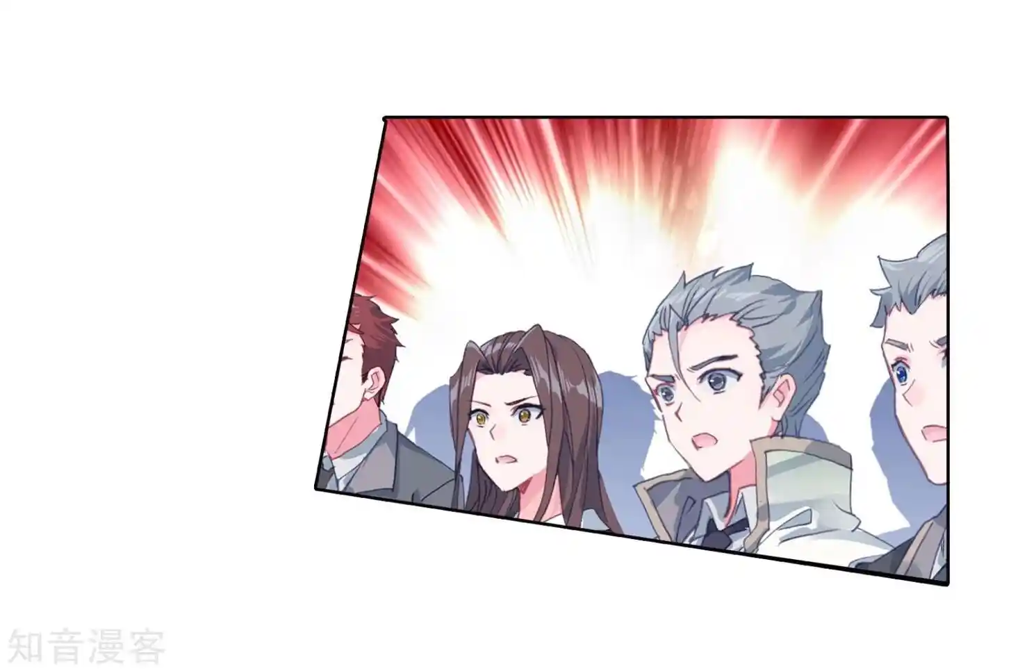 Soul Land 2 - Peerless Tang Sect Ch.197