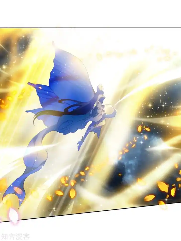 Soul Land 2 - Peerless Tang Sect Ch.197