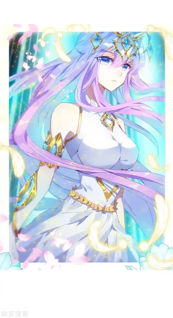 Soul Land 2 - Peerless Tang Sect Ch.197