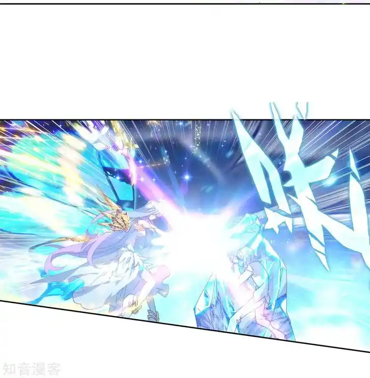 Soul Land 2 - Peerless Tang Sect Ch.197