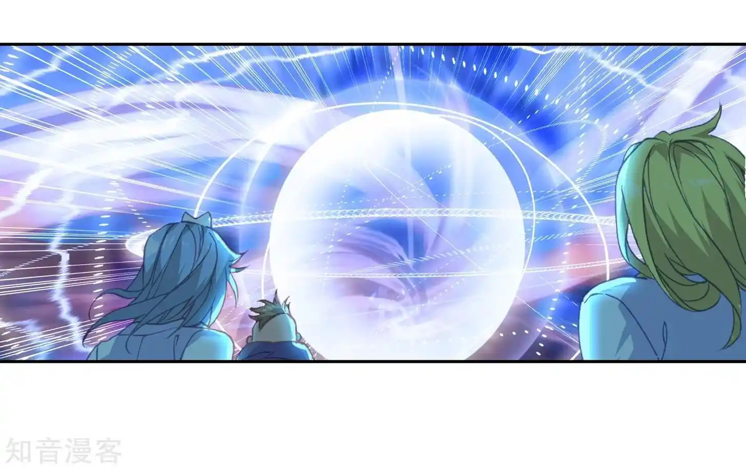 Soul Land 2 - Peerless Tang Sect Ch.197