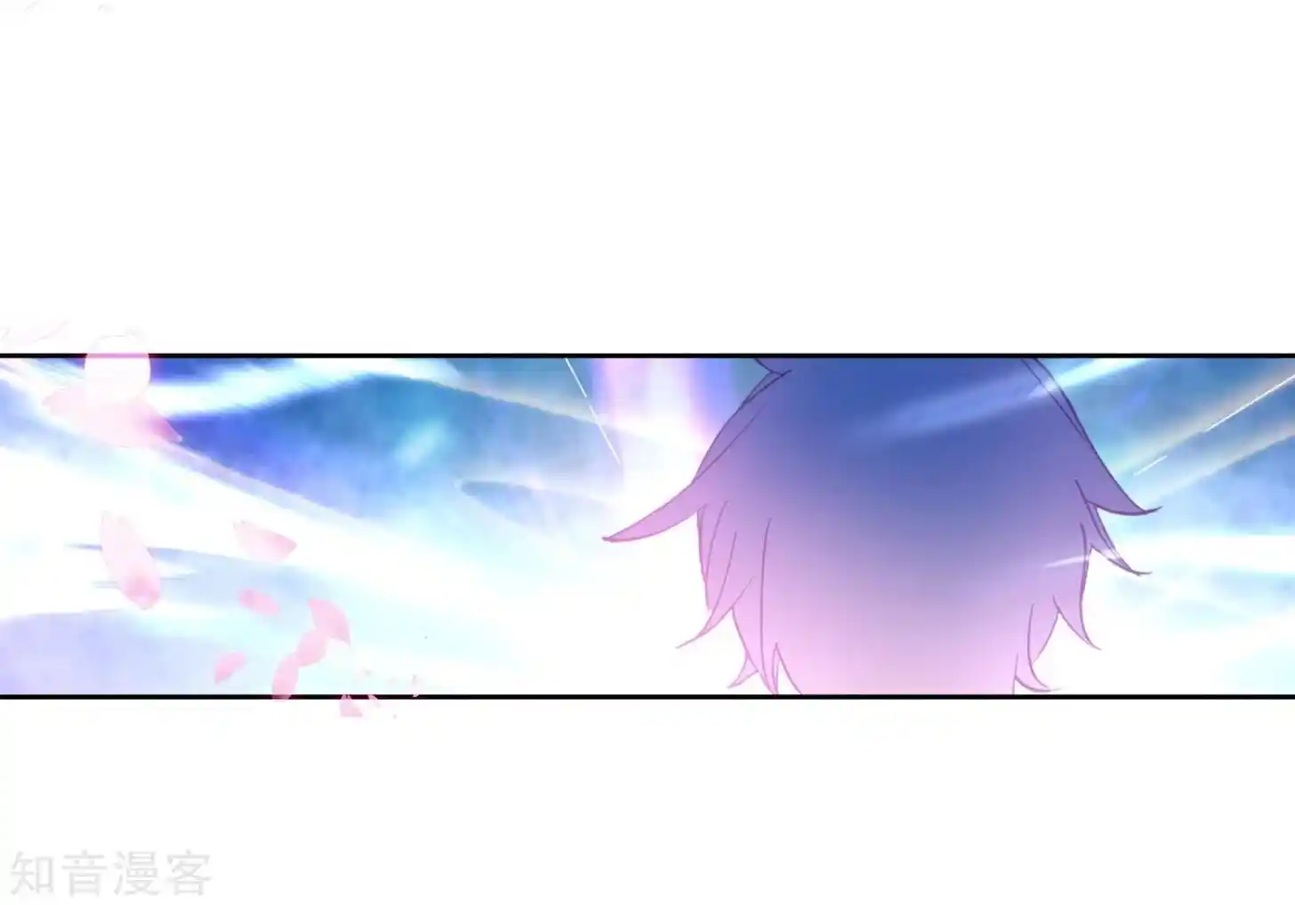 Soul Land 2 - Peerless Tang Sect Ch.197